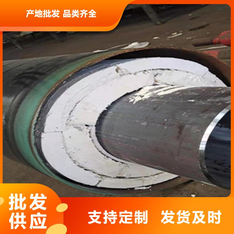 【预制直埋保温钢管涂塑钢管实力才是硬道理】