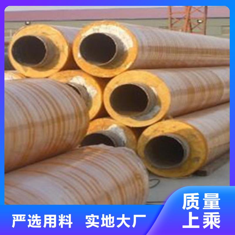 预制直埋保温钢管环氧树脂防腐钢管多行业适用