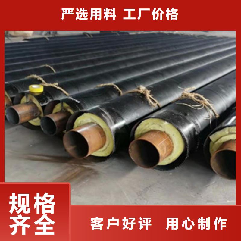 预制直埋保温钢管【3PE防腐钢管厂】供您所需