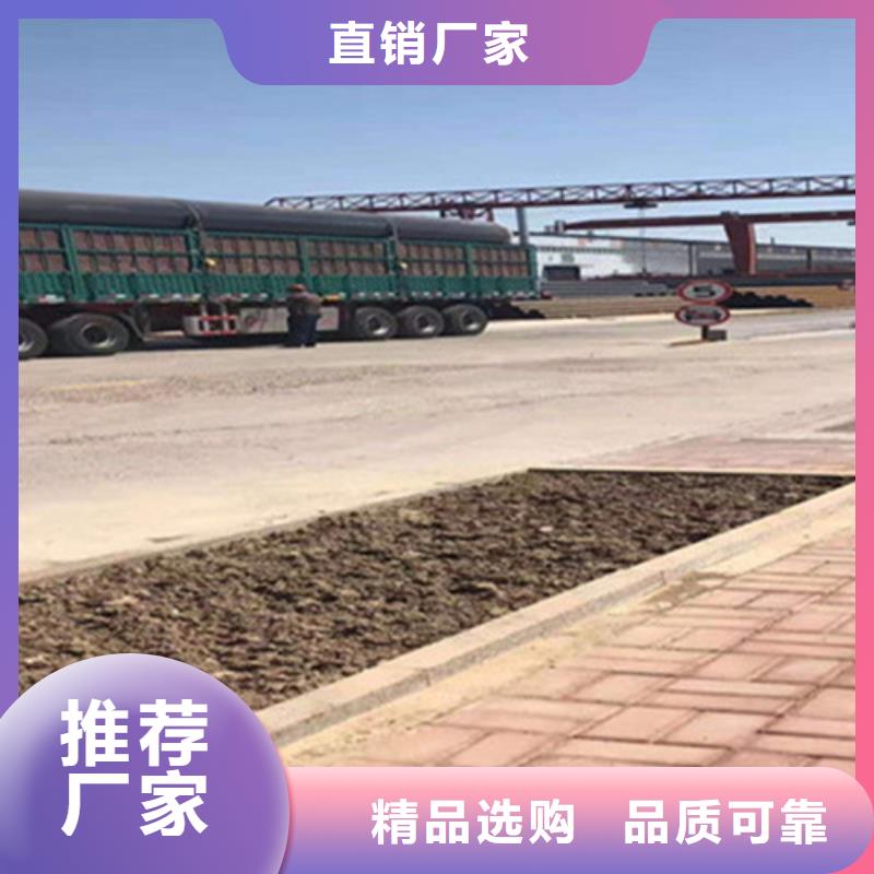 预制直埋保温钢管_3PE防腐钢管厂有实力有经验