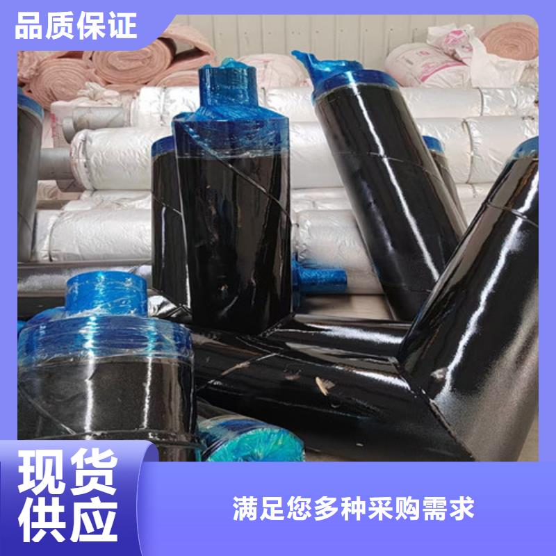 钢套钢蒸汽保温管聚氨酯保温钢管厂注重细节