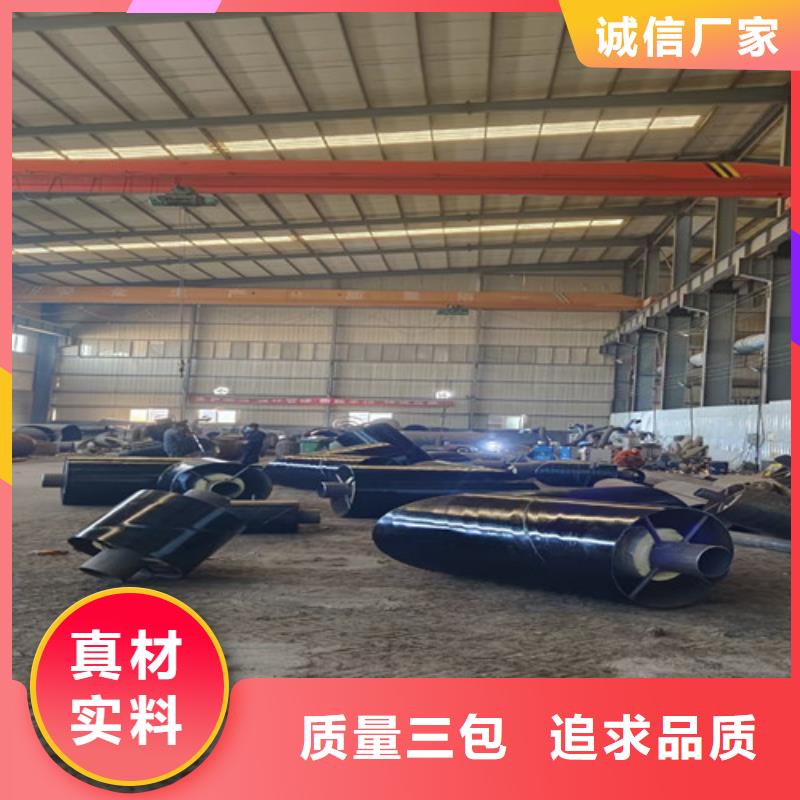 钢套钢蒸汽保温管环氧树脂防腐钢管的图文介绍
