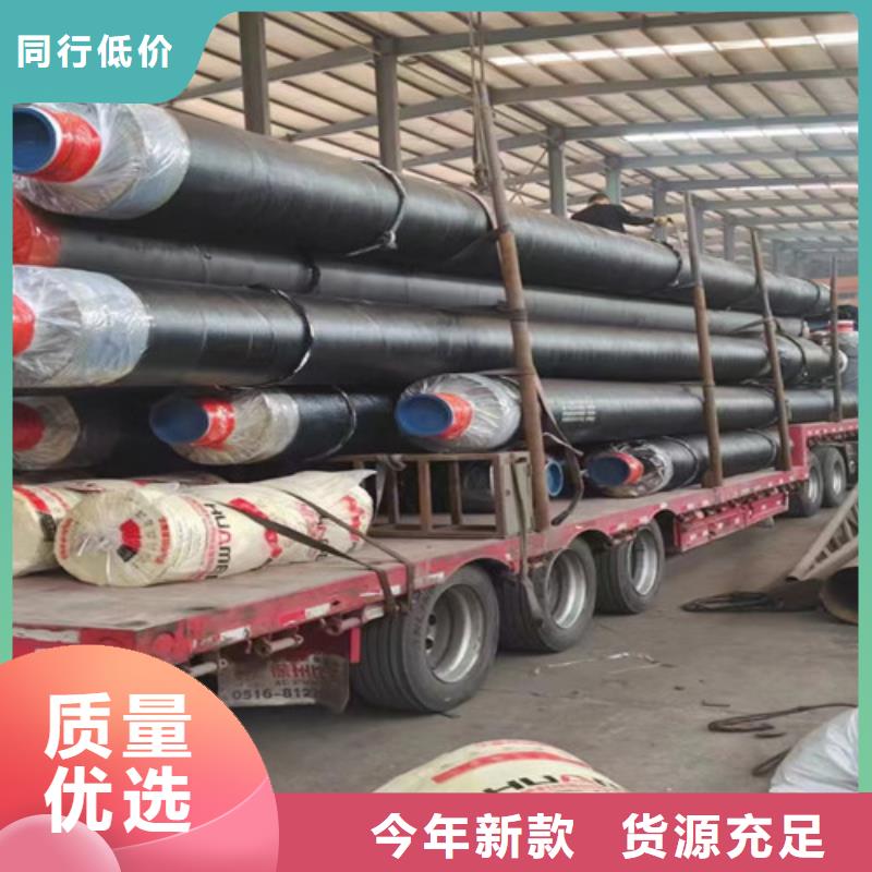 钢套钢蒸汽保温管【聚氨酯保温钢管厂】欢迎来电询价