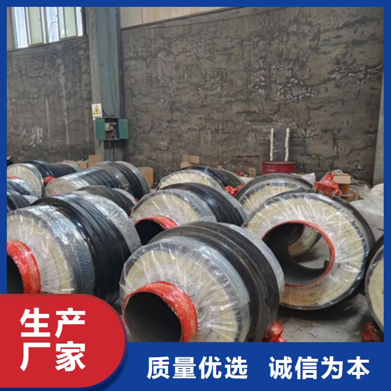 钢套钢蒸汽保温管3PE防腐钢管厂一件也发货