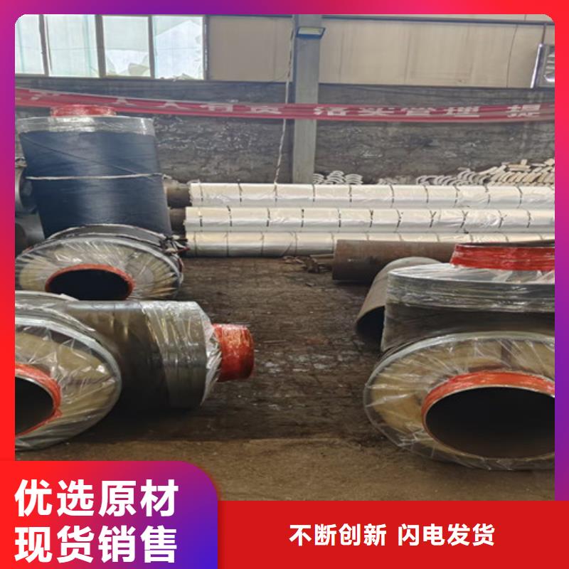 钢套钢蒸汽保温管螺旋钢管厂真实拍摄品质可靠
