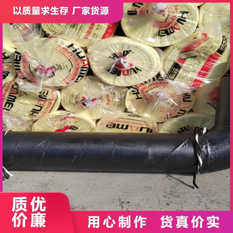 钢套钢蒸汽保温管螺旋钢管厂真实拍摄品质可靠