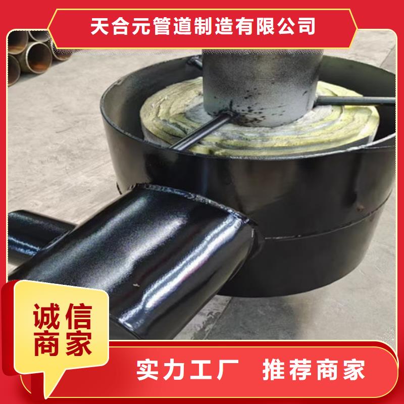 钢套钢蒸汽保温管_【环氧树脂防腐钢管】实力工厂