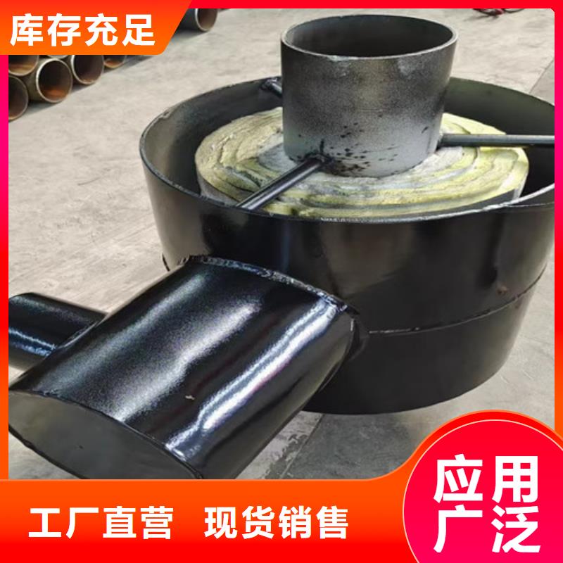 钢套钢蒸汽保温管3PE防腐钢管厂一件也发货