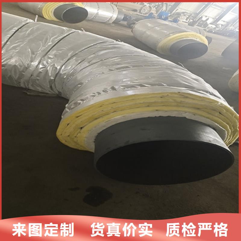 【钢套钢蒸汽保温管】聚氨酯保温钢管快速物流发货