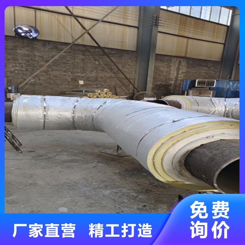 钢套钢蒸汽保温管_热浸塑穿线管厂每一处都是匠心制作