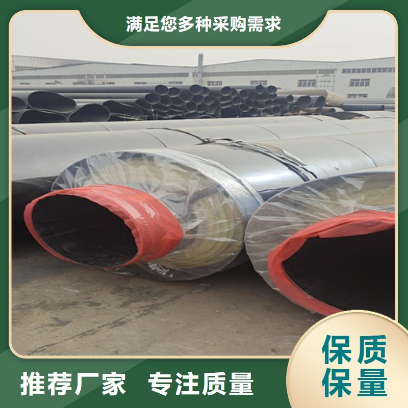 钢套钢蒸汽保温管螺旋钢管厂真实拍摄品质可靠