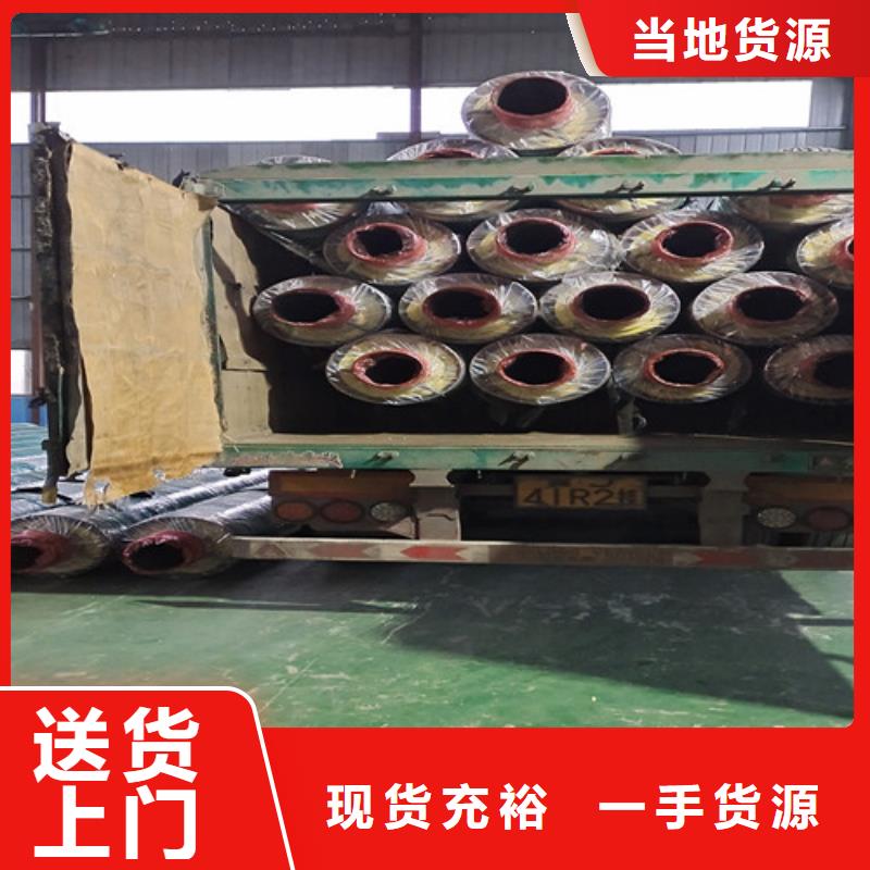 钢套钢蒸汽保温管_【环氧树脂防腐钢管】实力工厂