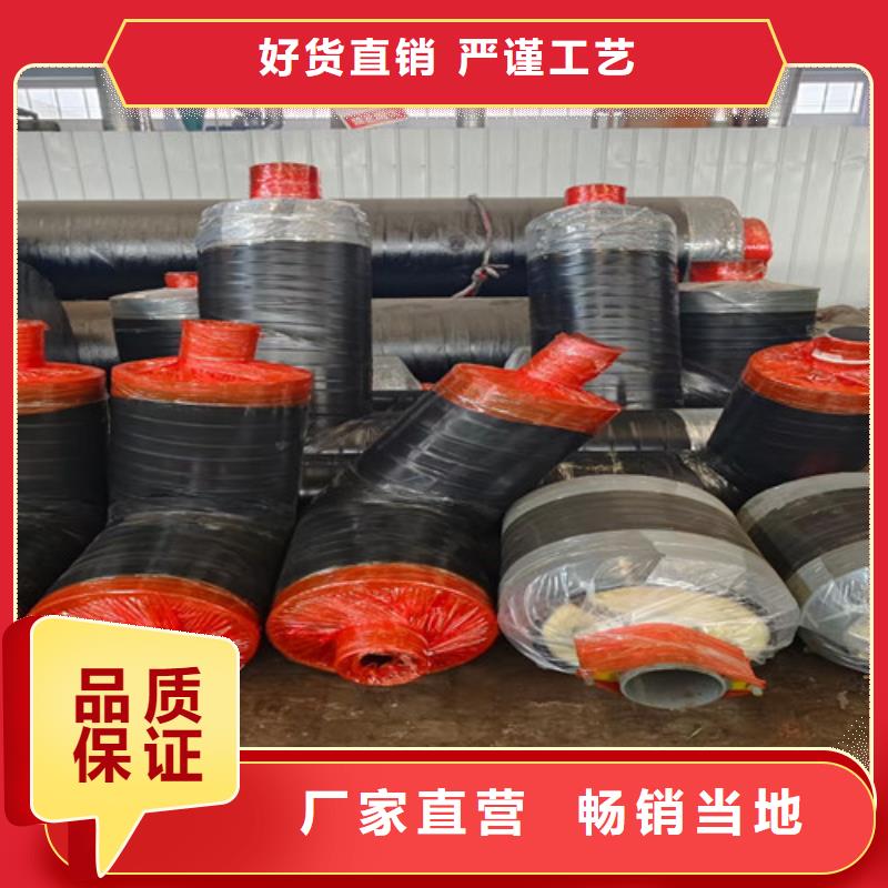 钢套钢蒸汽保温管螺旋钢管厂真实拍摄品质可靠