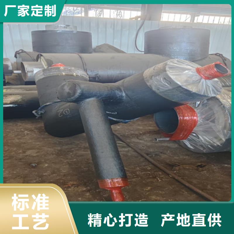 【钢套钢蒸汽保温管】-涂塑钢管厂家供应商