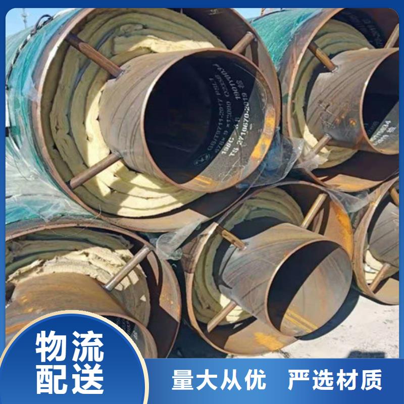 钢套钢蒸汽保温管环氧树脂防腐钢管的图文介绍