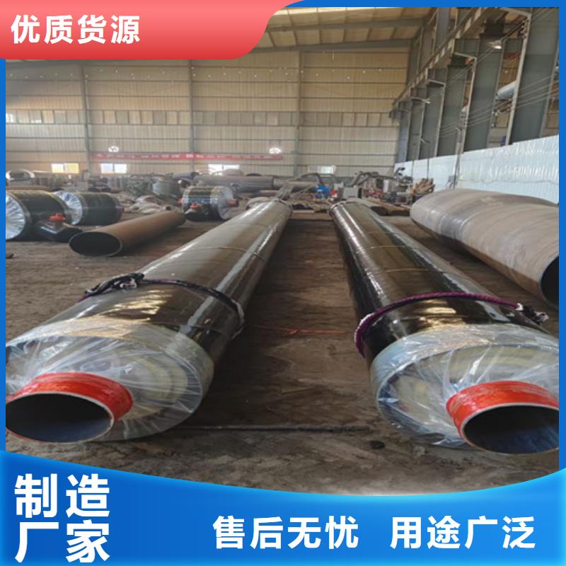 钢套钢蒸汽保温管3PE防腐钢管厂一件也发货