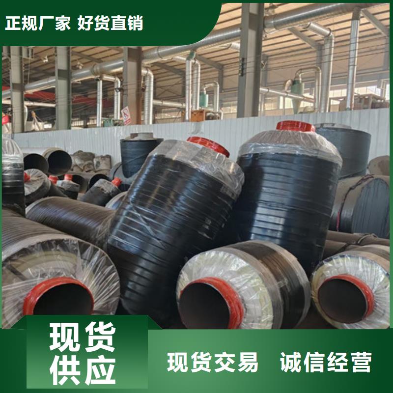 钢套钢蒸汽保温管聚氨酯保温钢管厂注重细节