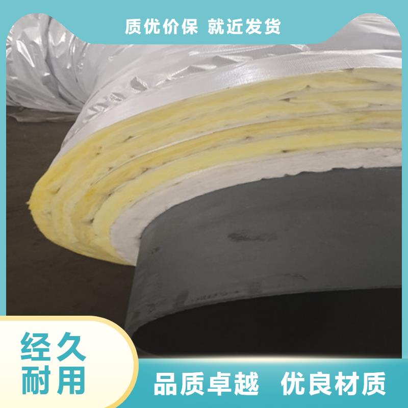 钢套钢蒸汽保温管_【环氧树脂防腐钢管】实力工厂
