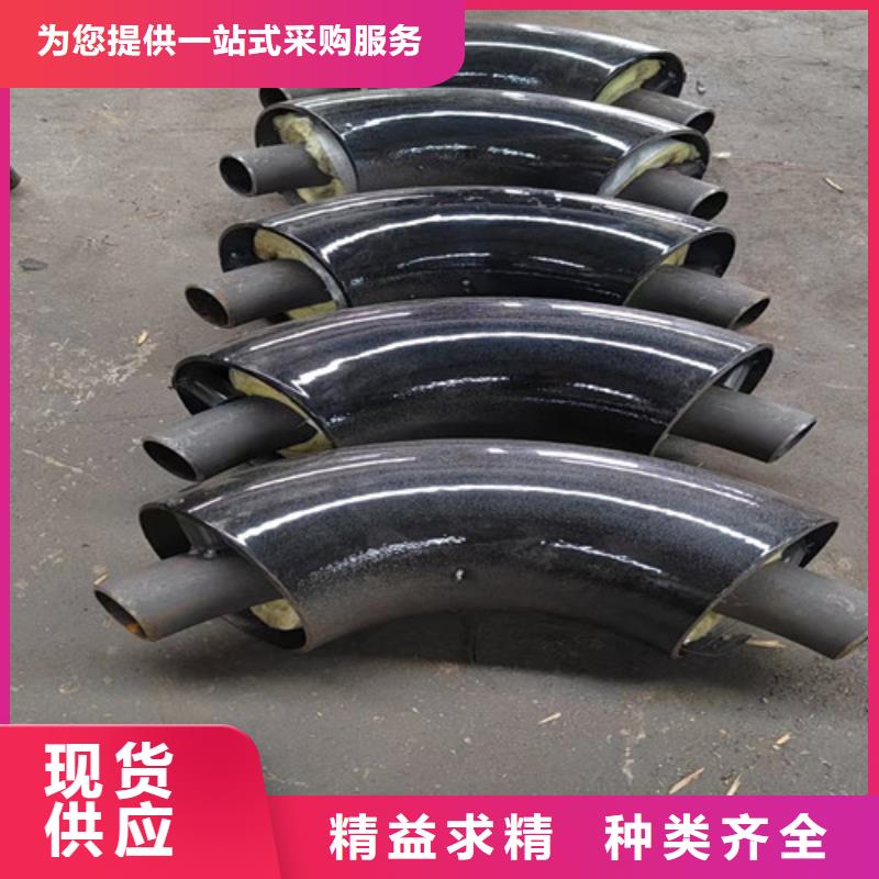 钢套钢蒸汽保温管钢套钢保温管厂物流配送