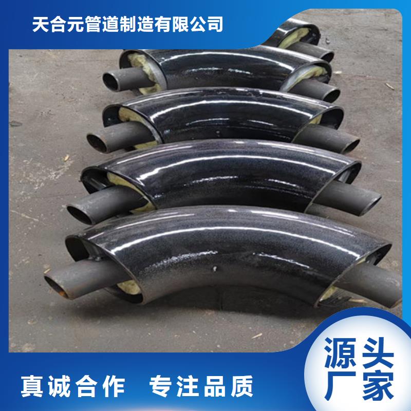 钢套钢蒸汽保温管3PE防腐钢管厂一件也发货