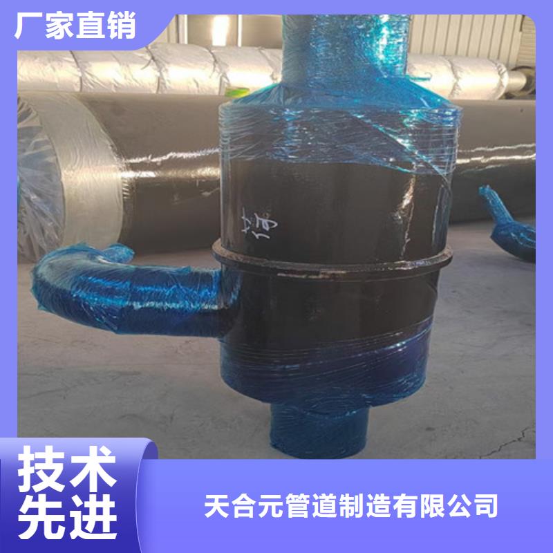 【钢套钢蒸汽保温管】3PE防腐钢管厂多种场景适用