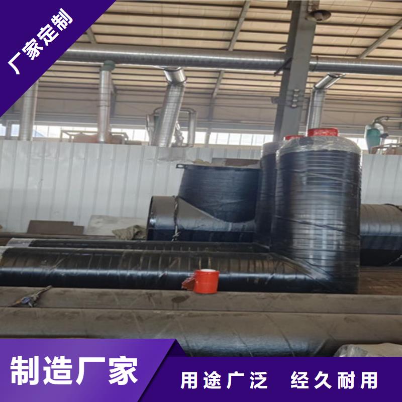 钢套钢蒸汽保温管热浸塑穿线管厂家真实拍摄品质可靠