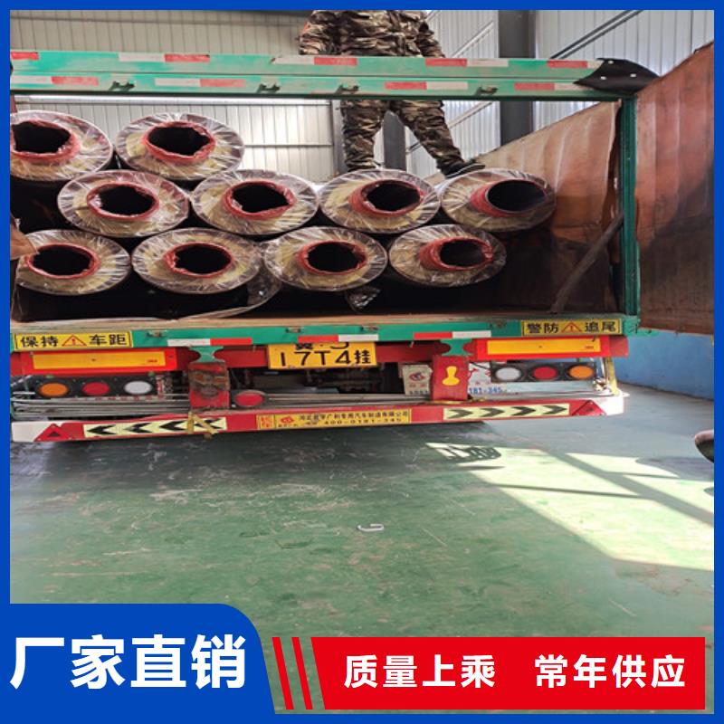 钢套钢蒸汽保温管【聚氨酯保温钢管厂】欢迎来电询价