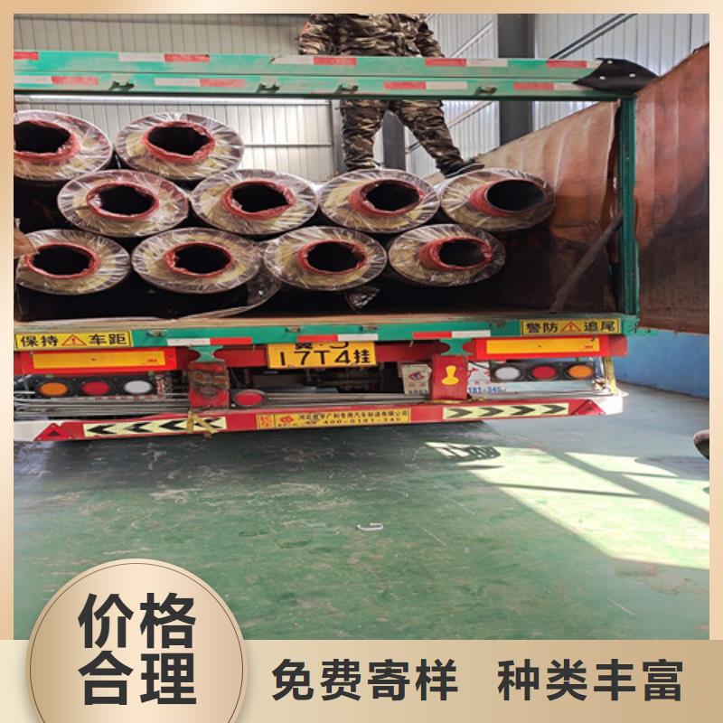 钢套钢蒸汽保温管_热浸塑穿线管厂每一处都是匠心制作