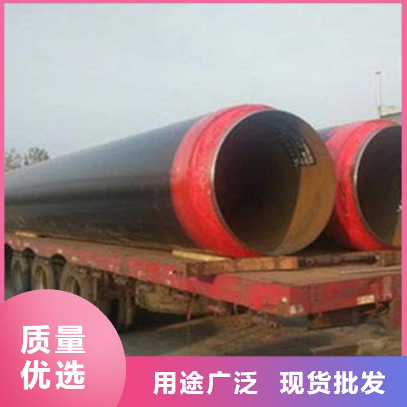 【聚氨酯直埋保温管_涂塑钢管厂可接急单】