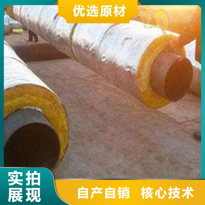 聚氨酯直埋保温管_3PE防腐钢管厂专业生产制造厂