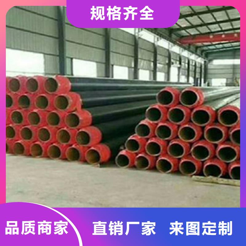 聚氨酯直埋保温管-涂塑钢管厂细节之处更加用心