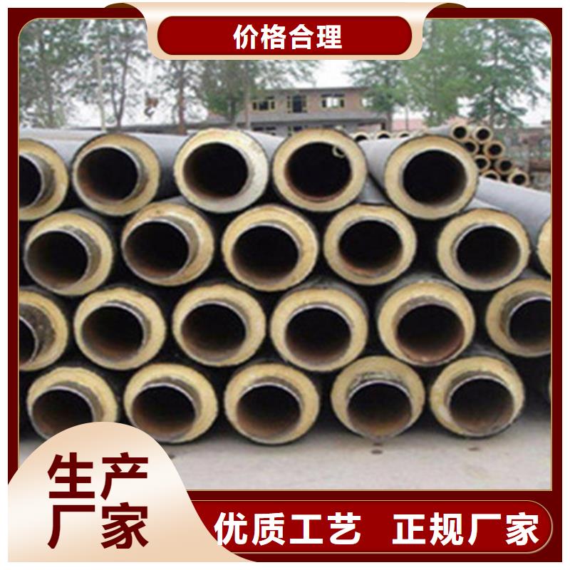 聚氨酯直埋保温管螺旋钢管厂货品齐全