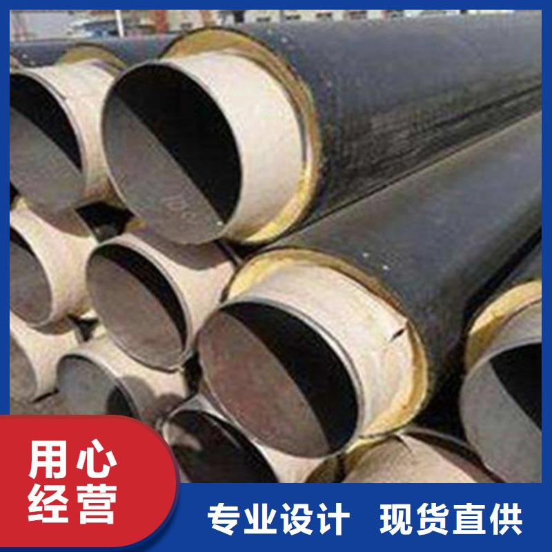 聚氨酯直埋保温管螺旋钢管厂货品齐全