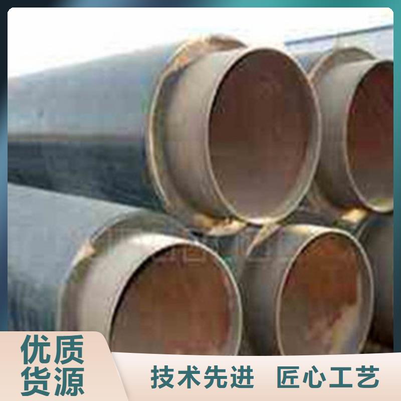 聚氨酯直埋保温管聚氨酯保温钢管厂服务始终如一