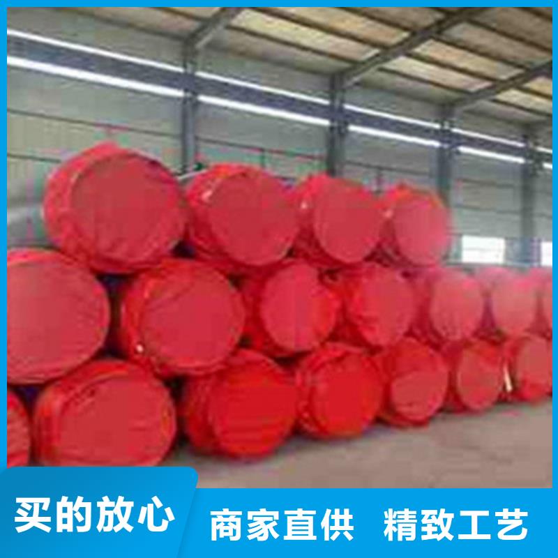 聚氨酯直埋保温管【螺旋钢管】多年经验值得信赖