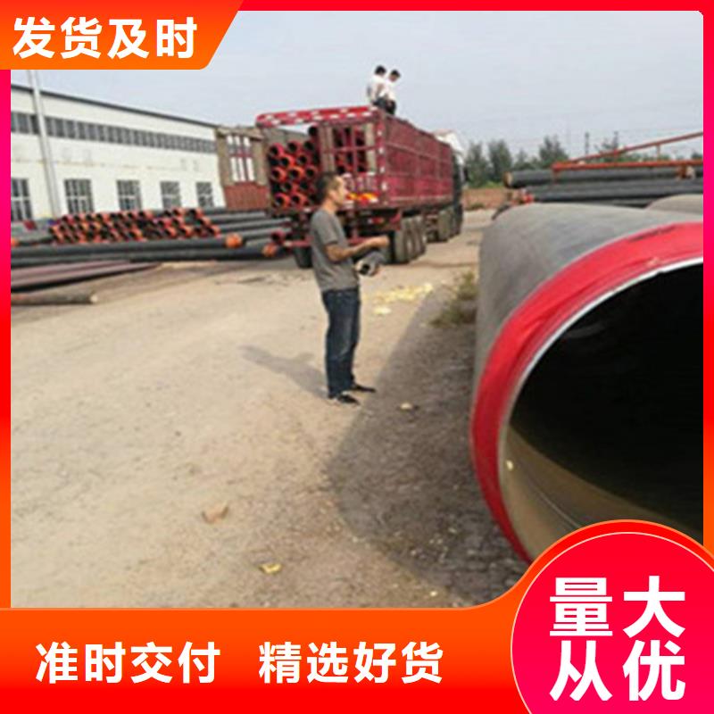 聚氨酯直埋保温管【涂塑钢管厂】您想要的我们都有
