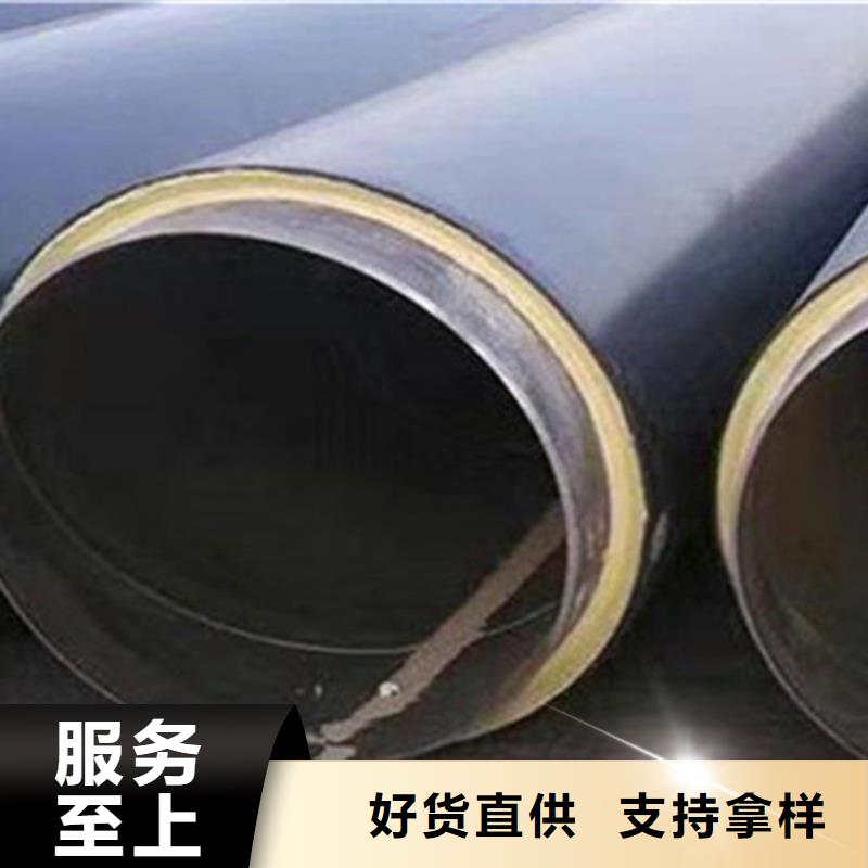 【聚氨酯直埋保温管_涂塑钢管厂可接急单】