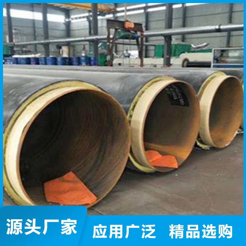 聚氨酯直埋保温管螺旋钢管厂货品齐全