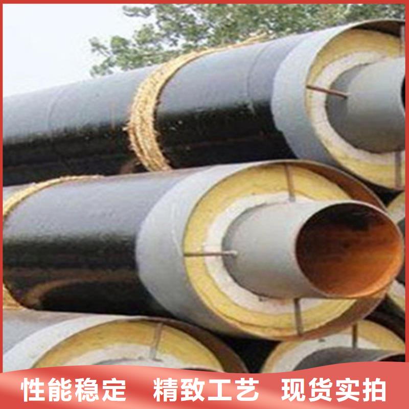 聚氨酯直埋保温管热浸塑穿线管厂多种规格可选