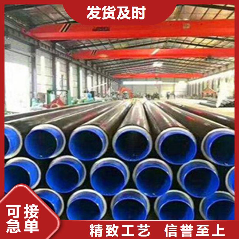 聚氨酯直埋保温管【螺旋钢管】多年经验值得信赖