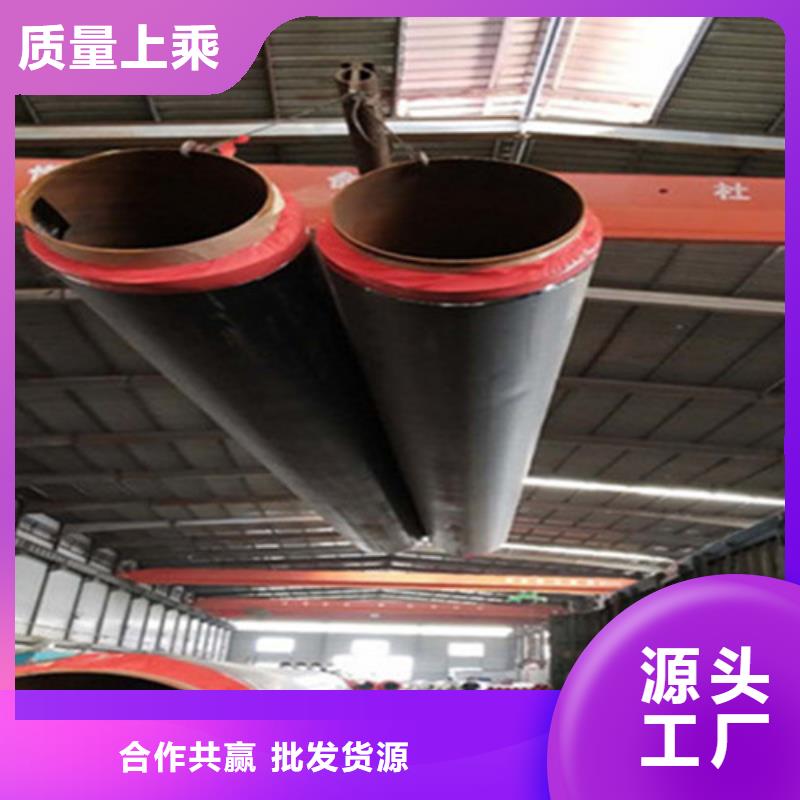 聚氨酯直埋保温管,国标螺旋钢管严选材质