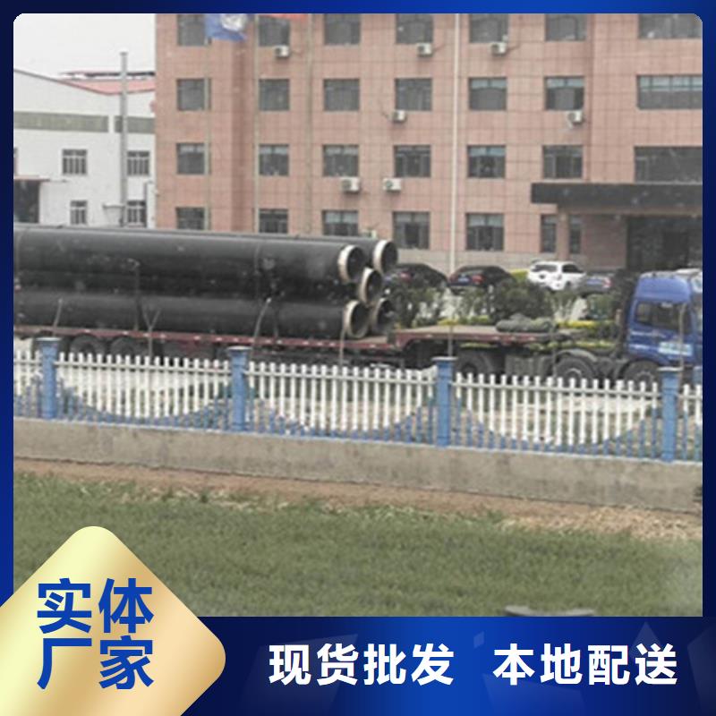【聚氨酯直埋保温管_涂塑钢管厂可接急单】