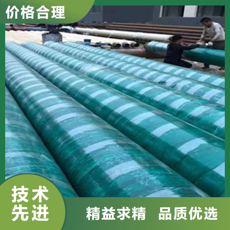 聚氨酯直埋保温管_3PE防腐钢管厂专业生产制造厂