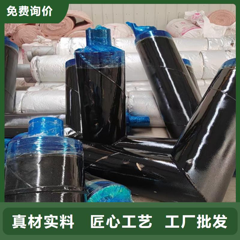 蒸汽保温钢管钢套钢保温管严格把关质量放心