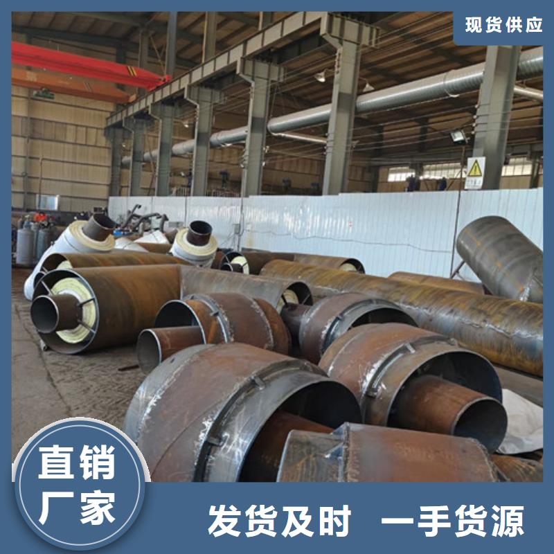 蒸汽保温钢管_3PE防腐钢管厂批发供应