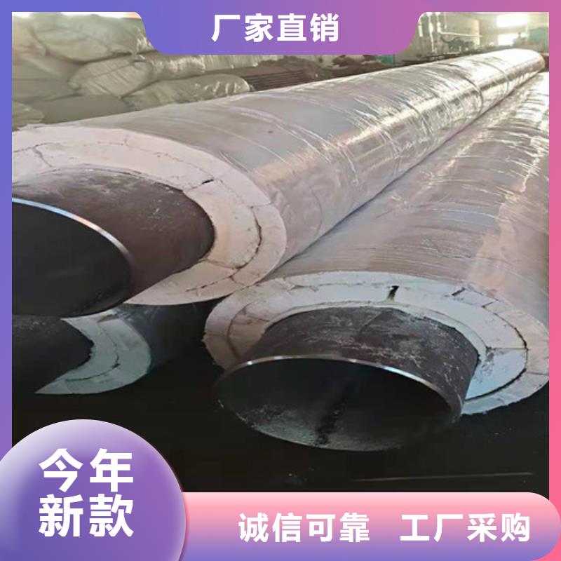 蒸汽保温钢管钢套钢保温管厂安心购