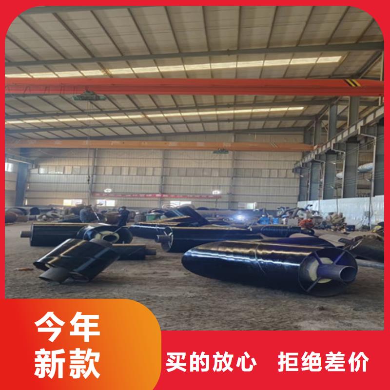 蒸汽保温钢管钢套钢保温管厂家订购