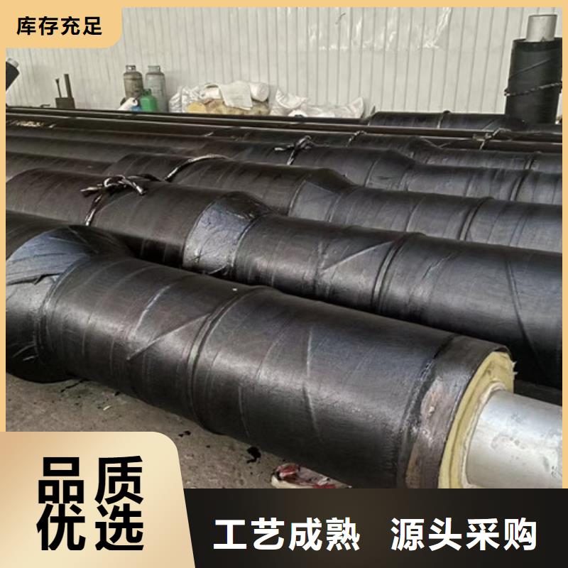 蒸汽保温钢管涂塑钢管厂家注重细节