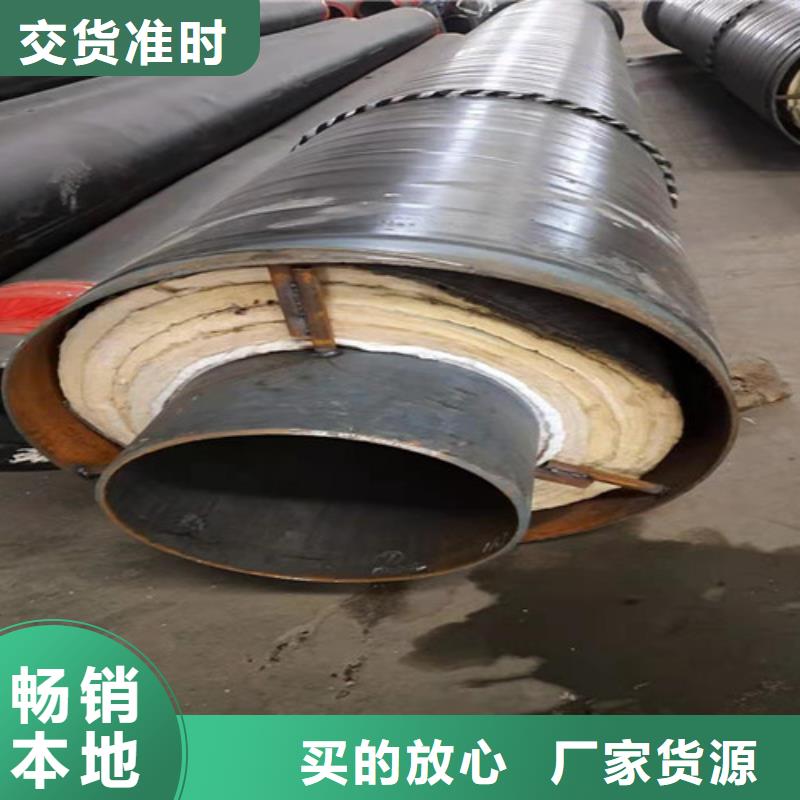 蒸汽保温钢管涂塑钢管厂家质量检测