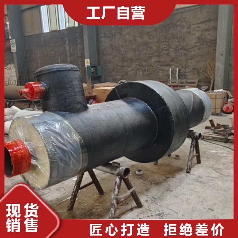 蒸汽保温钢管钢套钢保温管厂安心购